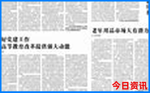 潮汕旅游注意事项